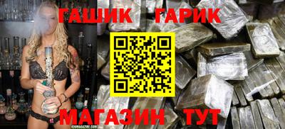 дживик Чапаевск
