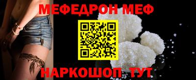 МДПВ Чебоксары