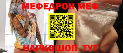кокаин колумбия Уссурийск
