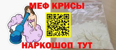 дживик Чапаевск