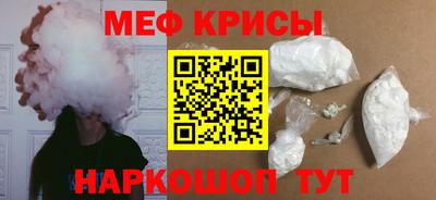 кокаин Усть-Джегута