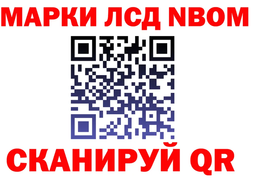 Альфа ПВП VHQ маркетплейс площадка МЕГА Сальск