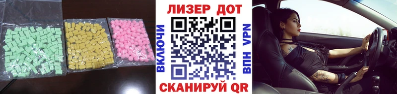 это наркотические препараты  Сальск  ЛСД экстази кислота 