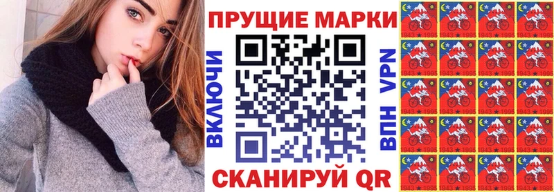 МЕГА сайт  Сальск  Марки NBOMe 1,8мг 