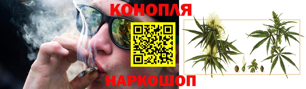 Канабис OG Kush  Бошки марихуана индика  Сальск  Бошки марихуана конопля  Вход с VPN 